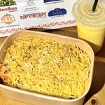 インドパビリオン - 