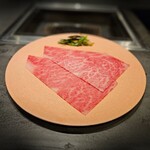 北海道焼肉 北うし - 