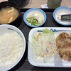 松屋 広島西原店