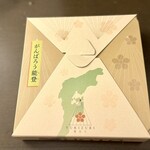 ル ミュゼ ドゥ アッシュ - 