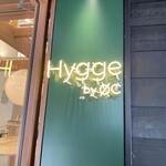 Hygge by ØC - 