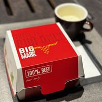 東京焼肉いのうえ 銀座店 - 