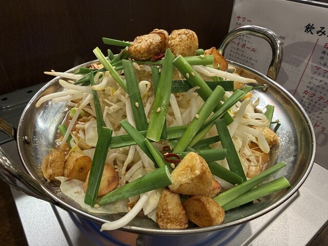 Taishu Horumon Sakaba Taizo photo 4