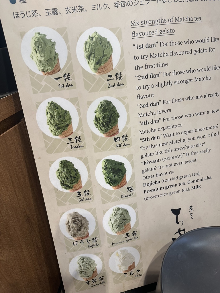 メニュー写真 : 茶フェ ちゃきち 高崎モントレー店 - 高崎（JR