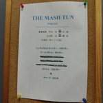 THE MASH TUN - 