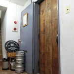 THE MASH TUN - 