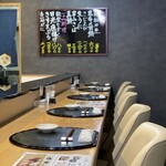 北陸鮨 きときと - 