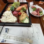 味道楽いけだ - 