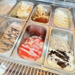 ジェラート工房 ヤミー - 