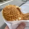 ひなの郷 - 