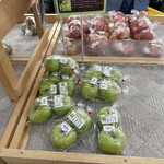 道の駅なみおか アップルヒル - 