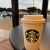 スターバックス・コーヒー 三芳パーキングエリア下り線店