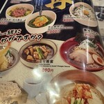 東京豊洲万葉倶楽部 - 