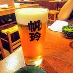 帆玲 - 生ビール