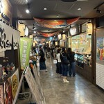 東京豊洲万葉倶楽部 - 千客万来内部