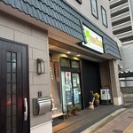 地酒庵 さとう - 