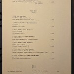 モトイ - ロゼ、赤ワイン、ビール　メニュー