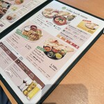 ディップガーデン テラス 有明ガーデン店 - 