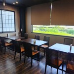 竹國 富士見下南畑店 - 