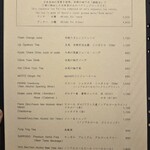 モトイ - ノンアル　メニュー