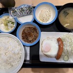 松屋 - 