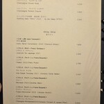 モトイ - シャンパン、白ワインメニュー