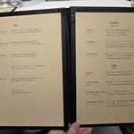 モトイ - お茶、珈琲　メニュー