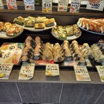 ごちそう焼きむすび おにまる - 