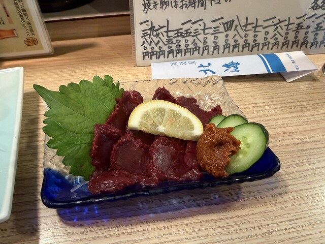 北海 - 新白河（居酒屋）の写真