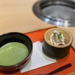 日本焼肉はせ川 - 