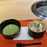 日本焼肉はせ川 - 