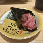 廻転鮨 銀座おのでら 本店 - 