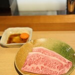 日本焼肉はせ川 - 