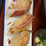 Mannaoshi Ryokan - 