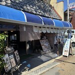 Mannaoshi Ryokan - 