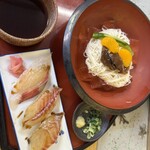 Mannaoshi Ryokan - 