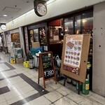 チャオチャオ - 