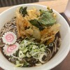 十割蕎麦 さがたに 新橋銀座口店