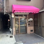 ニューハマヤ 北浜店 - 
