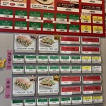 キングタコス 金武本店 - 