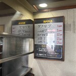 ニューハマヤ 北浜店 - 