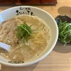 らーめん おいげん