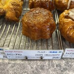 サイラー - 