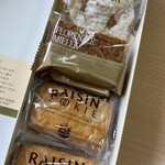 欧風菓子 クドウ 本店 - 焼菓子 各種詰め合わせ(6個入り)