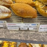 サイラー - 