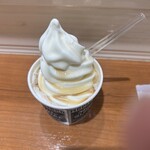 メープルスタンド バイ ザ メープルマニア - 