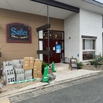 サイラー - 