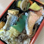 sanwa - 秋の味覚弁当(628kcal)