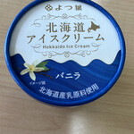 sanwa - よつ葉 北海道アイスクリーム バニラ(230kcal)
