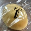 スペイン窯 パンのトラ - 